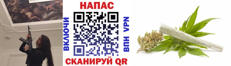 Купить Каннабис  СК  Амфетамин  Cocaine  МЕФ  Полевской