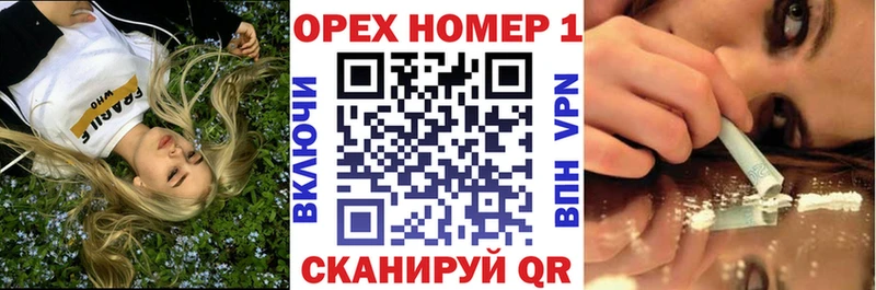 COCAIN FishScale  Купить закладки  Полевской 