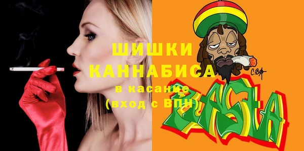 марки nbome Дмитриев
