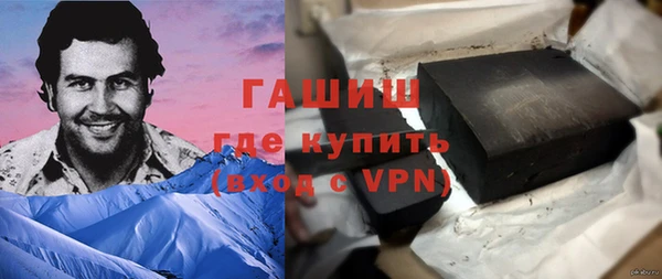 марки nbome Дмитриев