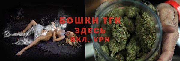 каннабис Елизово