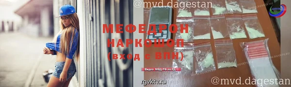 марки nbome Дмитриев