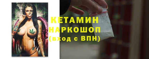 марки nbome Дмитриев