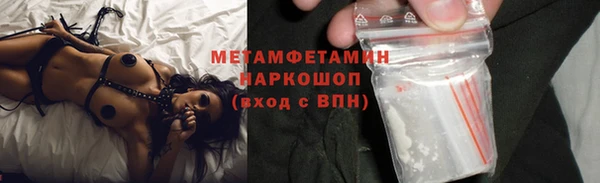 каннабис Елизово