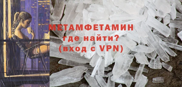 хмурый Дмитров