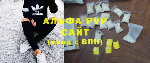 каннабис Елизово