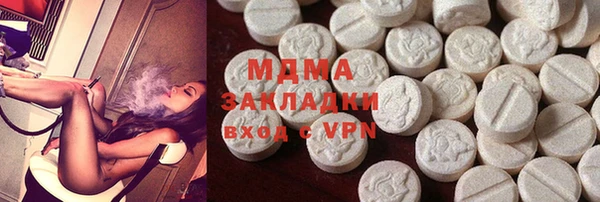 каннабис Елизово