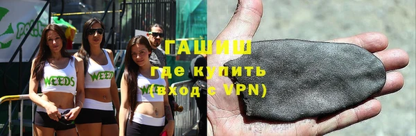 марки nbome Дмитриев