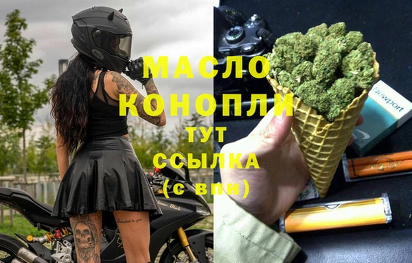 каннабис Елизово